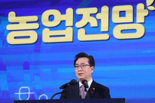 정황근 농림축산식품부 장관 <연합뉴스>